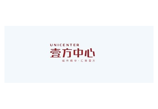 壹方中心与LEYU.COM-乐鱼leyu（中国）
建设