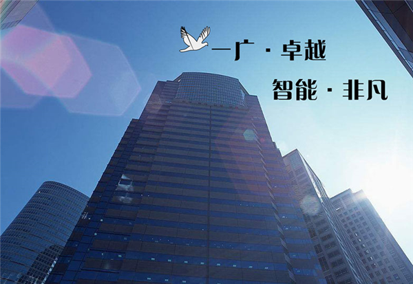LEYU.COM-乐鱼leyu（中国）
崭新的一页