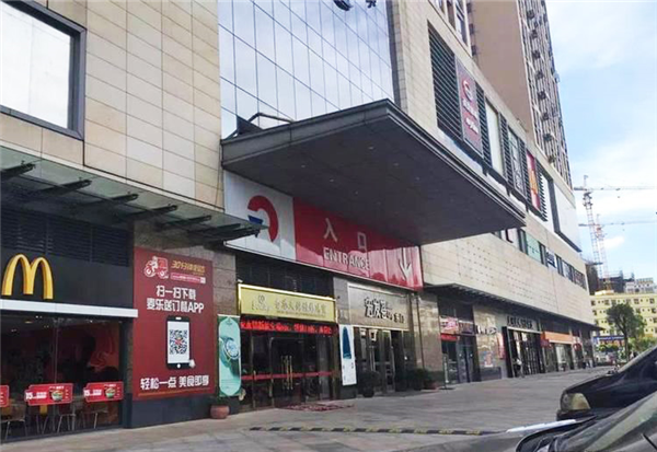天汇一期（01）项目住宅及配套公建LEYU.COM-乐鱼leyu（中国）化启动