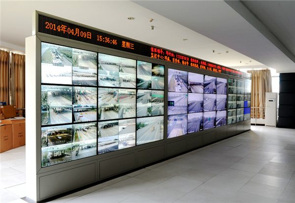 壹方中心商业LEYU.COM-乐鱼leyu（中国）化工程合同启动